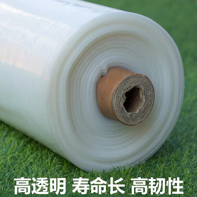烟台市黑白养殖膜农用薄膜 - 推荐
